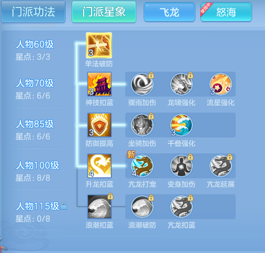 0fd3bd49a6eb1caf541f38aa74a300d5.png