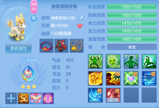 4e133cc4a292f5d540a0becd3c9b538e.png