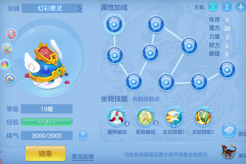 6b61ab557a65b633f51964eef4753ae8.png