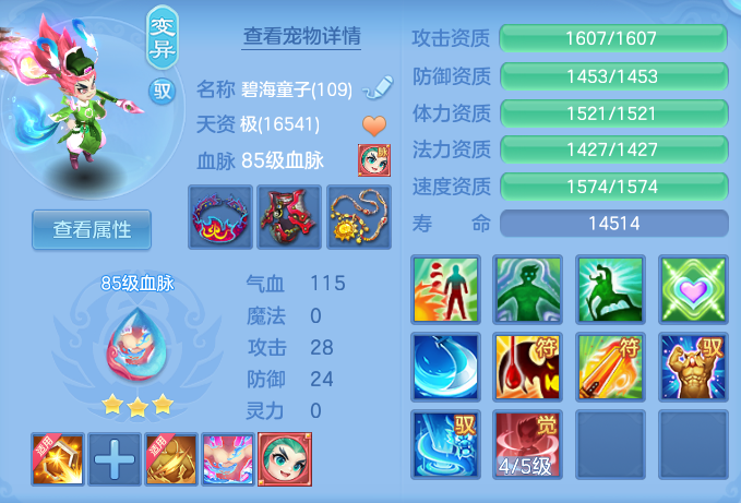 5a722f04177cf389acb49194e1b4d7ba.png