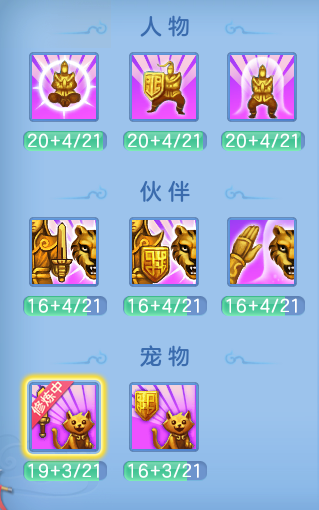 0263b5b272241121f5feee65a6b8a718.png