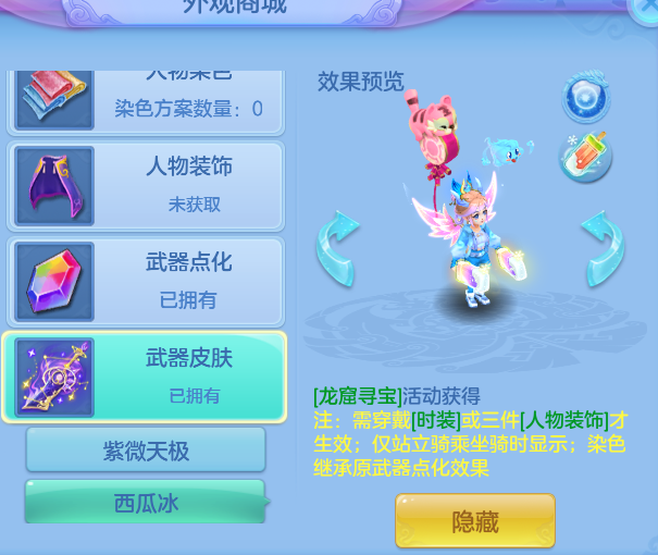 d26c5eca45658d700b469113b53c2bd5.png