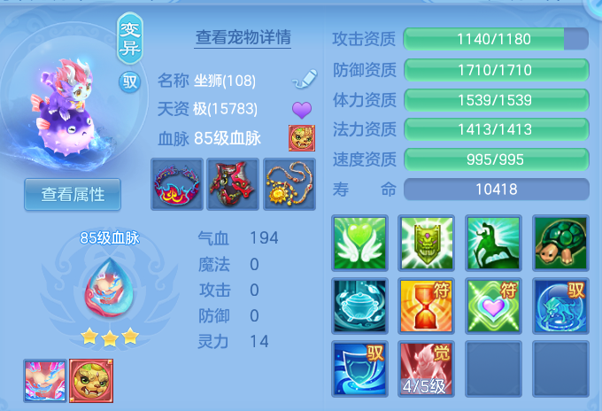 cd6a83995c292d7521d655f41e6e79e0.png