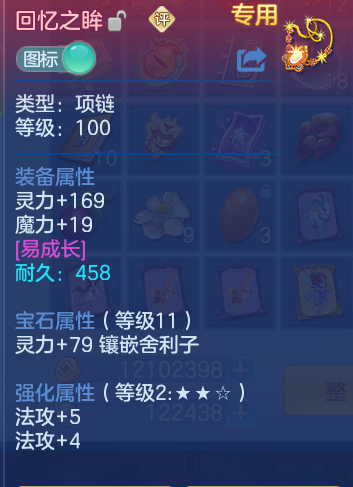 319546792c2ab1feee8f447324b5fc43.png
