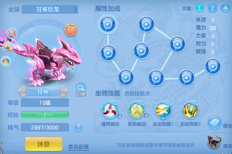 a07d1ee8a0eae4c3ccf234b48ed581e5.png