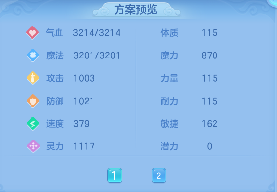 bd9e2d052e017cb774a3026ec1b66ebf.png