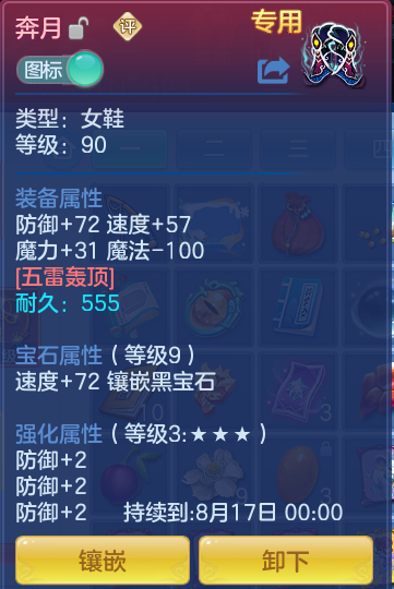 b25ec4796e430e578004328021d06ee3.png