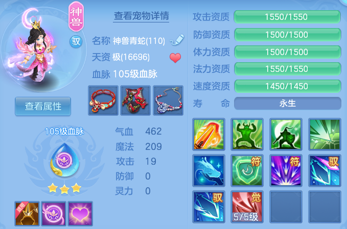 bc2c9d352fb4e42e3aa2e0b7cc640542.png