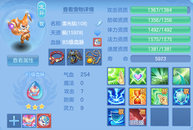 cae9b5e76a571f8bfced559c5ce7bfb8.png