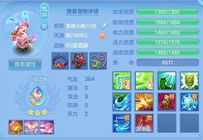 d36d530f44e0a13d10ced2a9d9df8eb7.png