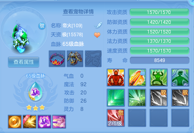 d420c7494cf5b92dcd5cedcc69f9c6b2.png
