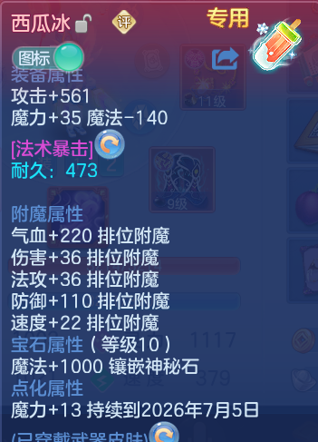 e41cfd58dc8b8d0679393e81fcb968de.png