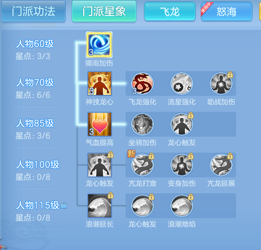 e1592a816d2482cb7549b2437c52ed93.png