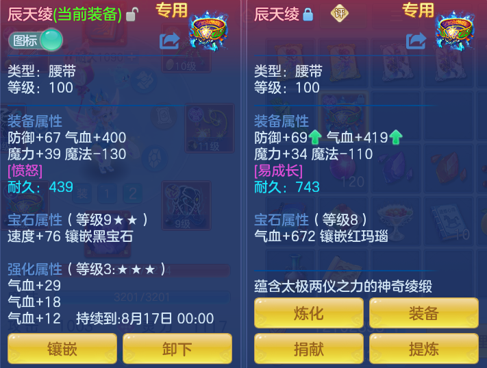 e6f165e1bc0356d9118b34b003c77eac.png