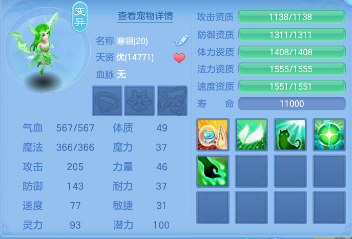f1d5274099691b9275354e27514b1ebb.png
