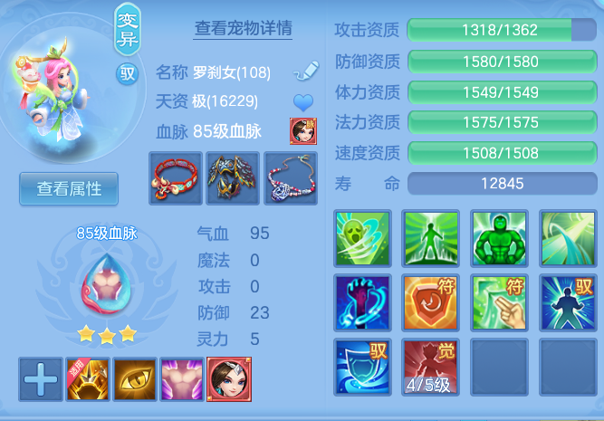 ef724d5c876c2e60ffbf8673eb600ad4.png