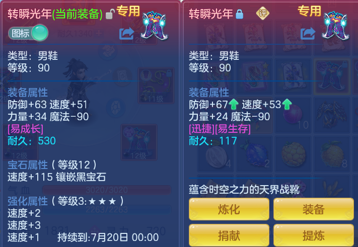 9b83d47a21cd9951207839a0d3a2020b.png