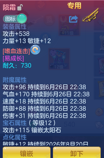 0efc70f63a7813c8b084c58fea8688fb.png