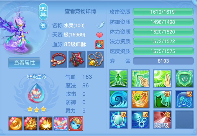3b11c17f86130a290fb32abf3e458347.png