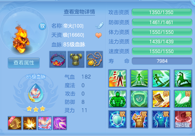 4d27a3be39692ed1757bc971c2d365ef.png