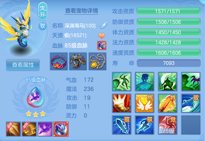 3c82719bc56b6bc48204e37d5c6be762.png