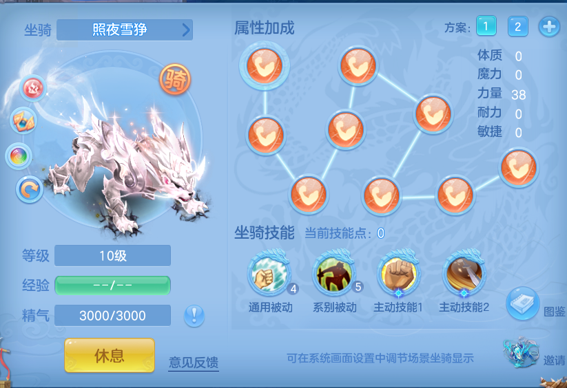 8dac682da87c240b7d812b6d62ef6f9c.png