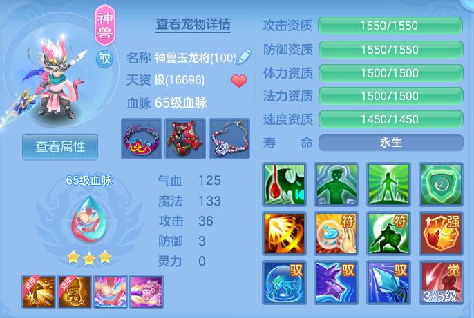 09f393d7c2c38f9957c0742d2d5b4c56.png