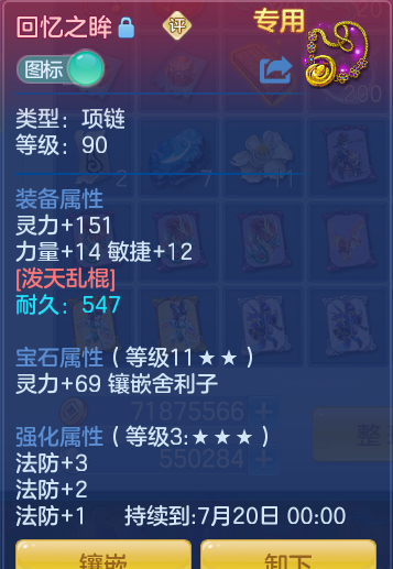 15e70caeda5bd4ca5b2a2deead24f3c9.png