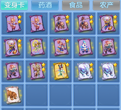 439e6cda7674c8e8d41567f7b7db4855.png