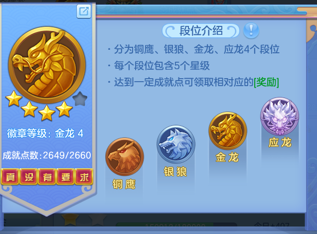 273d81514777f3d72c4c1cf6ea642a0a.png