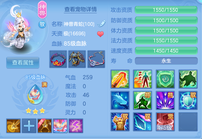 135f7578f298eb1a66c3237be0eb5896.png