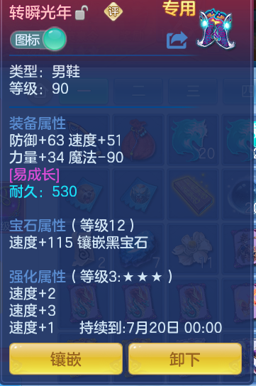 837fce8bf2606ddc9481fd77313217f9.png