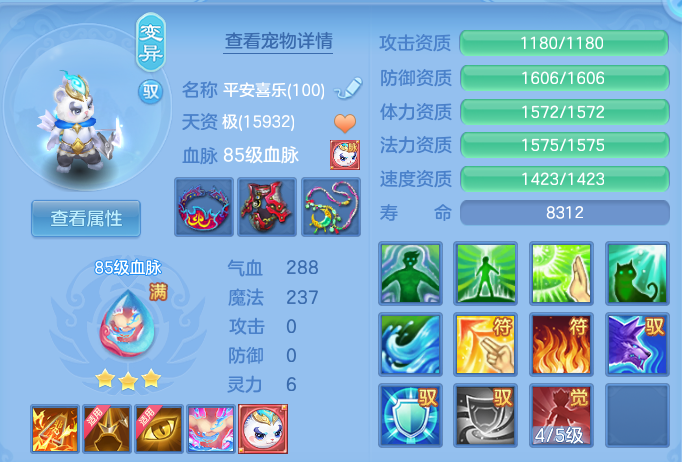4046a414843f91b9f2475ac0b1a27e98.png