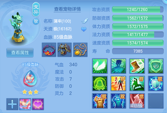 25643b1f5f9c7c795ebfaf3d8abeba5a.png