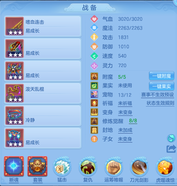 baca7e9d0b06cf6887c89ef7f9c4f8e8.png