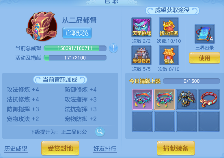 ad8d6bbde04ebdc69b8a16e6bb61cfe2.png