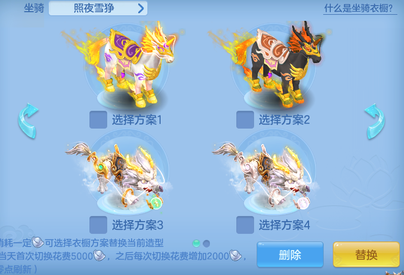 d2ba8879490ef3179fe3866fc4c28c5d.png