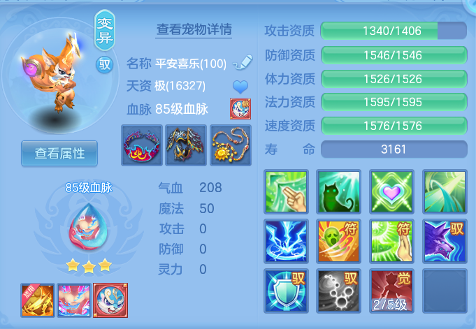 eeb0d1cd5eb56a7d2c7ff4b494e6a480.png