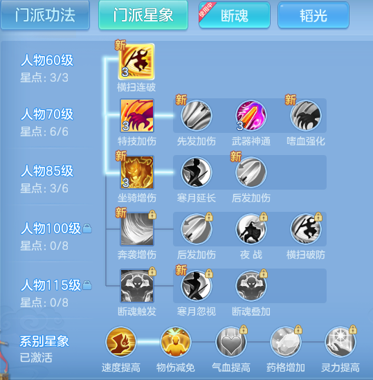 da74ea8707cdb236afc217f7c9818166.png