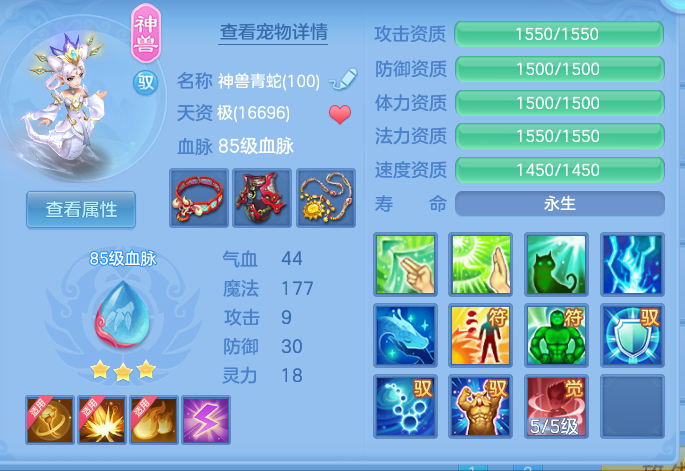 f15b0217afc0f440a25500c719ef09cd.png