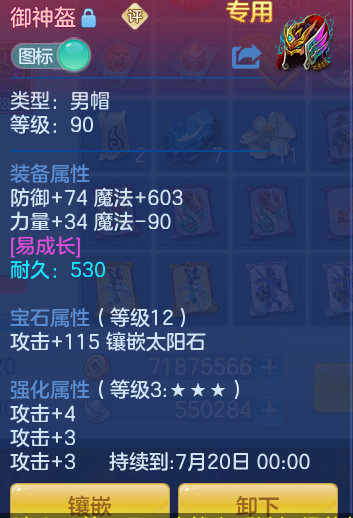 f0558147560fe78d820d1642c61e8a24.png