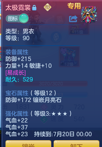 c6e7fd8ad7725d1843b937f5eb2a0787.png