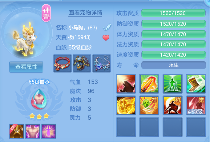 0c1c4366543b05b41f0028ad4b4e3c6d.png