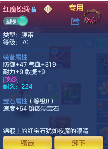 0c7f6715c2a7f1d557e87e8bded27d1f.png