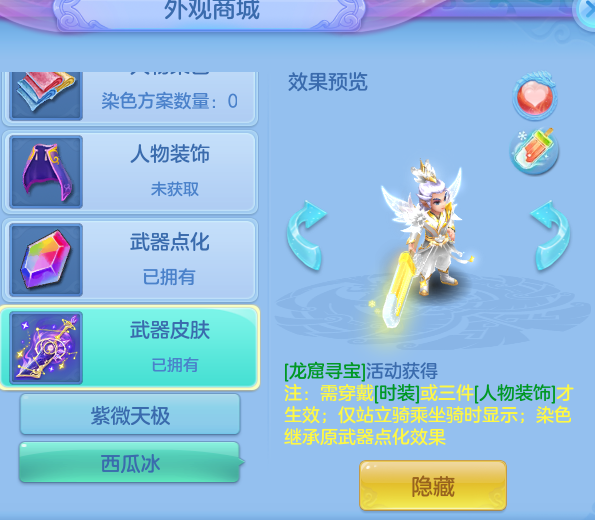 03ce959bdfb30efc5ced9903fe6c41f3.png