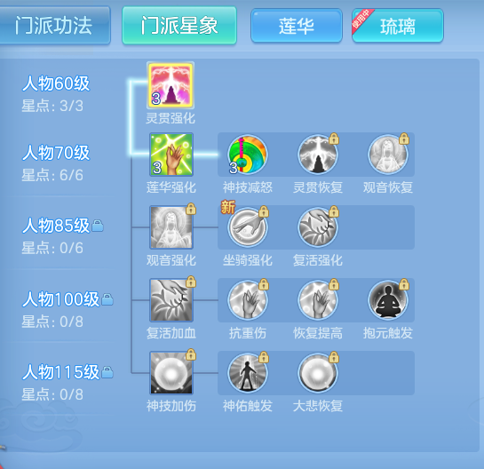 1a21f924959b0b681335e97282fe73bf.png