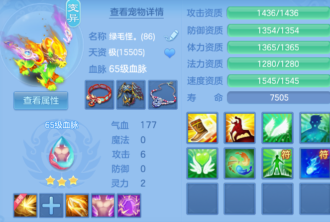 8d19e99de7ad0d9ca23d60e2ab665aef.png