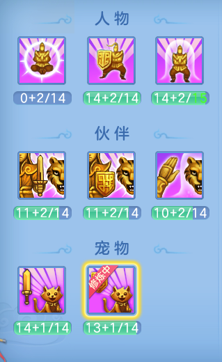84e732fd845c5f83211451d46832905c.png