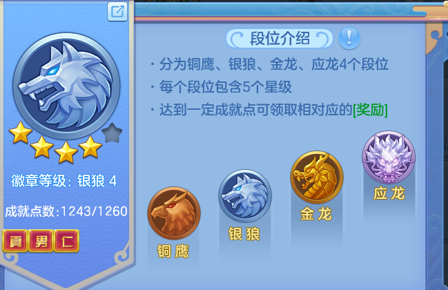592c8e7ec32991b8abb48ebdbb1b0953.png