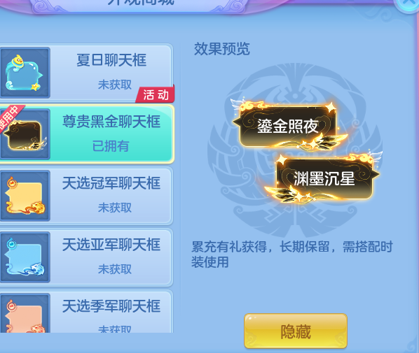 2054a4a2588af5cdfc6709f00a0d21aa.png